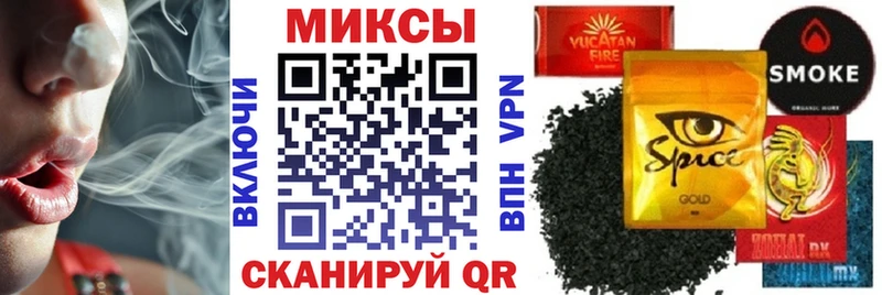 Бутират оксибутират  Купить где  Лаишево 