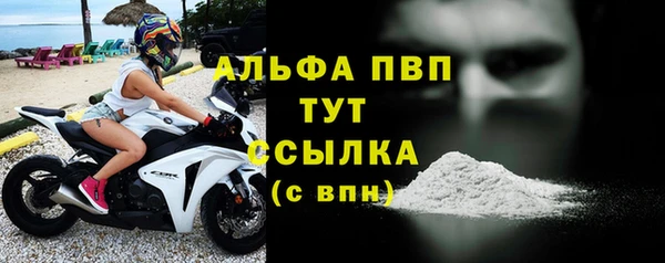 прущая мука Каменка