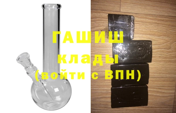 прущая мука Каменка