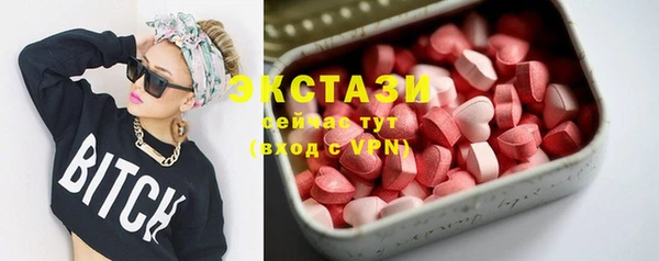прущая мука Каменка