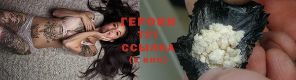 прущая мука Каменка