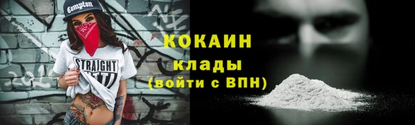 бутик Карталы
