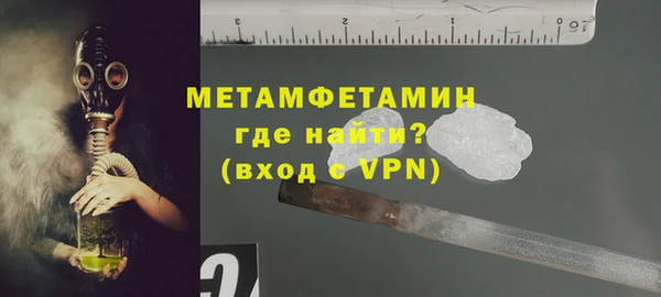 шишки Касимов