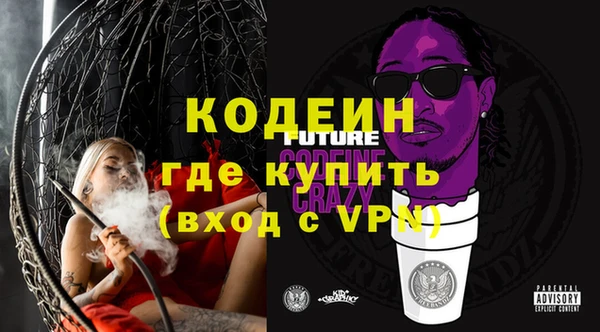 прущая мука Каменка