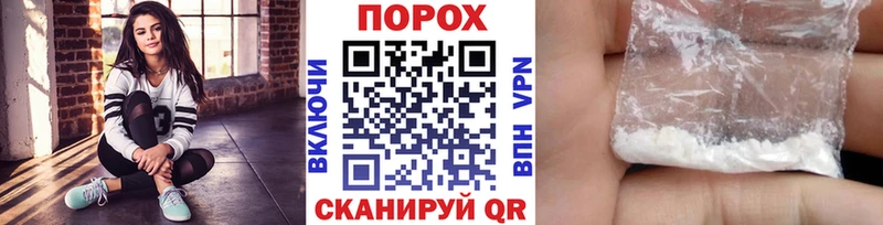 Метамфетамин винт Купить Лаишево