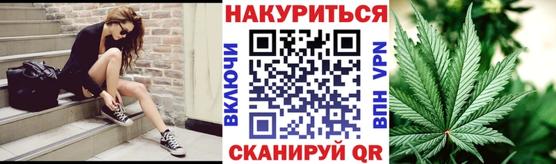 МАРИХУАНА Amnesia Купить Лаишево